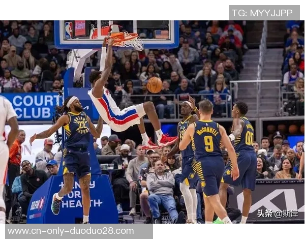 2004年11月20日步行者与活塞的激烈对决回顾与精彩瞬间分析 2004年11月20日步行者与活塞的激烈对决回顾与精彩瞬间分析