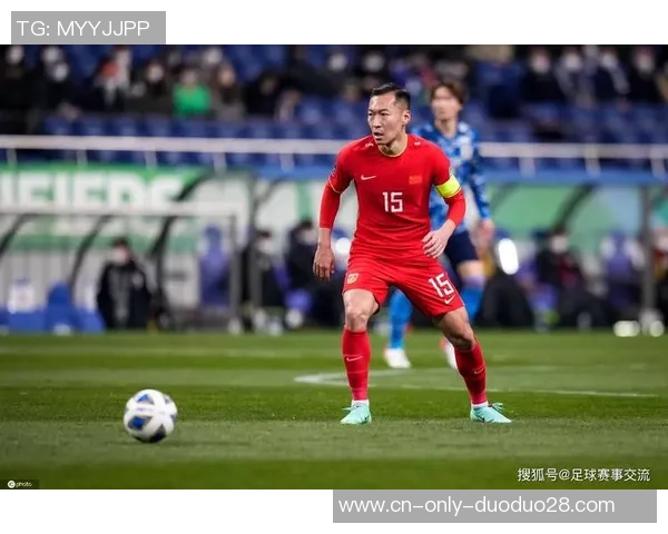 中国U21足球队对阵塔吉克斯坦的精彩赛果分析与比赛亮点回顾 中国U21足球队对阵塔吉克斯坦的精彩赛果分析与比赛亮点回顾