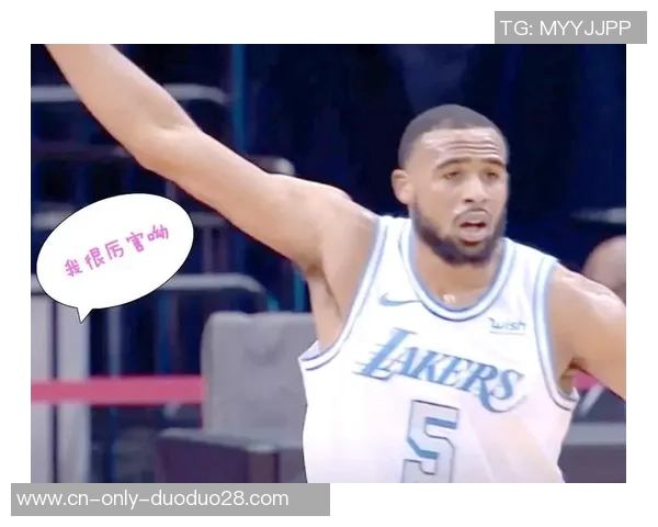 精彩回顾：9月12日湖人与火箭的激烈对决录像回放分析与亮点总结