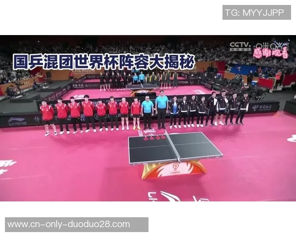 混团世界杯积分榜!国乒提早晋级+八强定5席,我国香港握主动权 混团世界杯积分榜!国乒提早晋级+八强定5席,我国香港握主动权